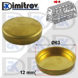 Тапа блок Ø63 mm